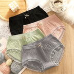 Achetez 2 Obtenez 3 - Culotte Antibactérienne Sans Couture