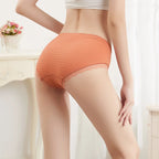 Achetez 2 Obtenez 3 - Culotte Antibactérienne Sans Couture